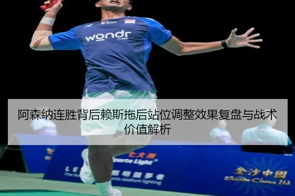 img_1788753432885_254_0_636.jpg - XINGKONGSPORTS